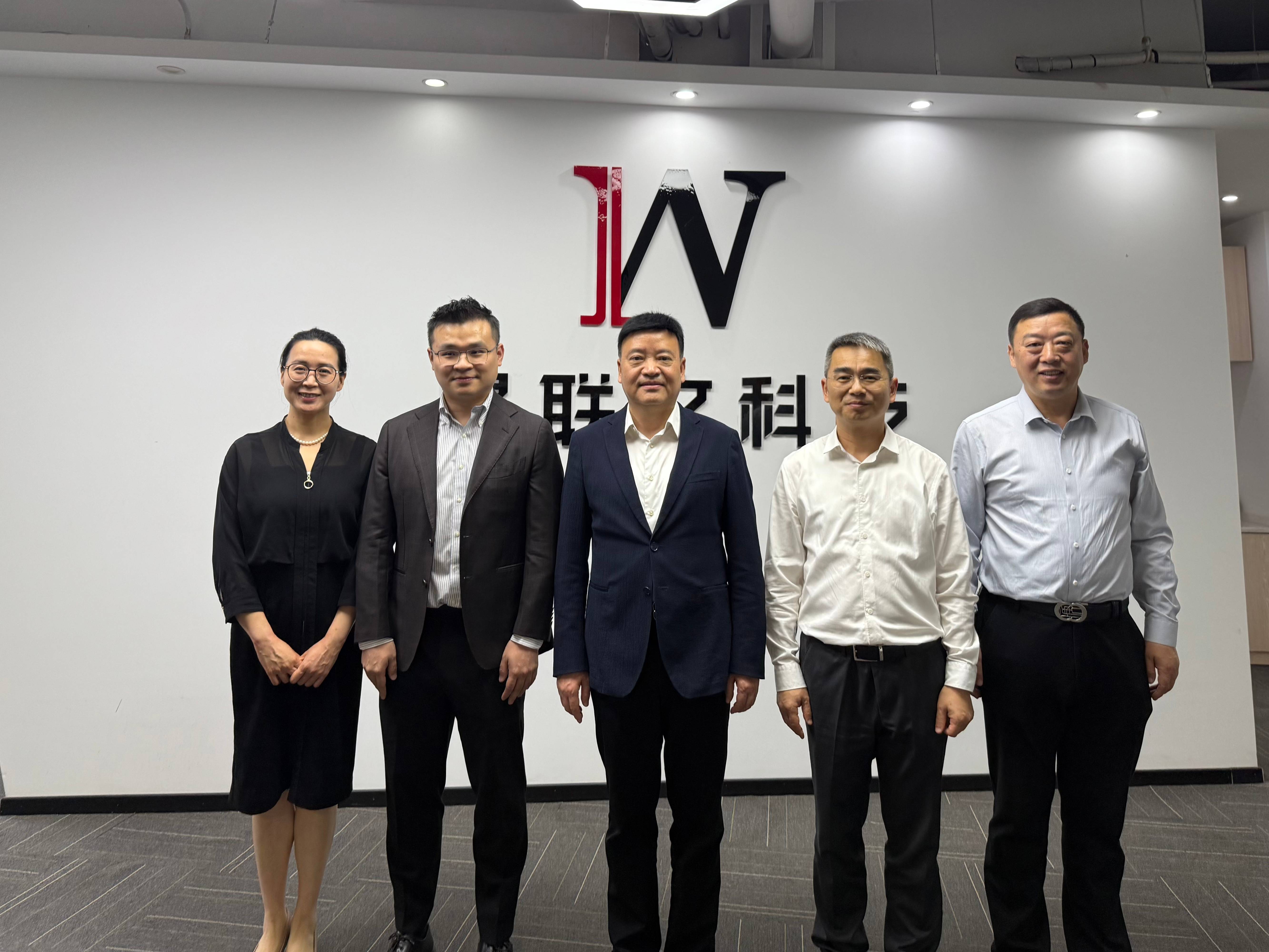 省发改委党组副书记陈海涛一行莅临景联文科技考察指导，共探数据要素市场化发展新路径