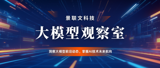 阿里开源 "编程神器"：4800亿参数模型碾压竞品，新手也能 5 分钟搭官网？