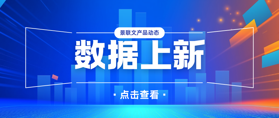 解锁物理难题新境界：对标前沿的高难度专家题集来了！