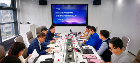 之江实验室与景联文深度对话：聚焦数据标注发展，共绘 AI 生态合作蓝图