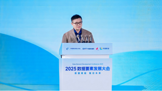 亮相数据要素发展大会，景联文科技CEO刘云涛：以高质量数据共建AI新生态